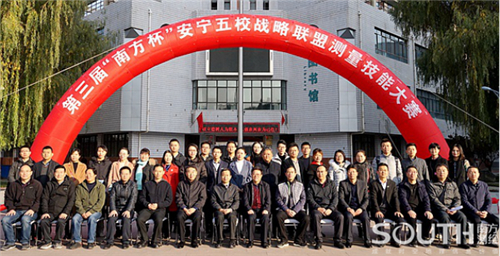 博天堂(918)官方网站 - 让你更杰出